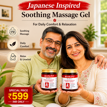 QuickRelief™ - Japanese Instant Pain Relief Gel 🌸✨